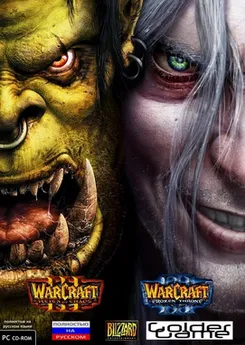 Warcraft III Варкрафт III — логотип