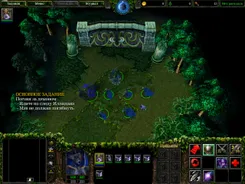 Warcraft III Варкрафт III — скриншот 2